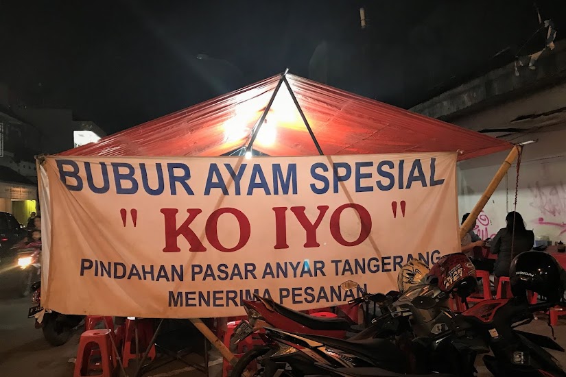 Bubur Ayam Spesial "Ko Iyo"