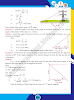 introduction-to-trigonometry-mathematics-class-10th-text-book