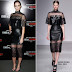 Emily Blunt in black David Koma leather dress