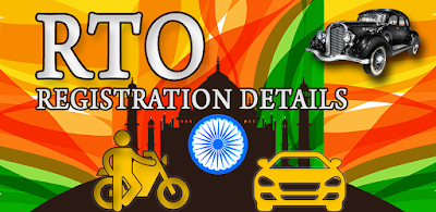 rto vahan information icon png 1024 x 500