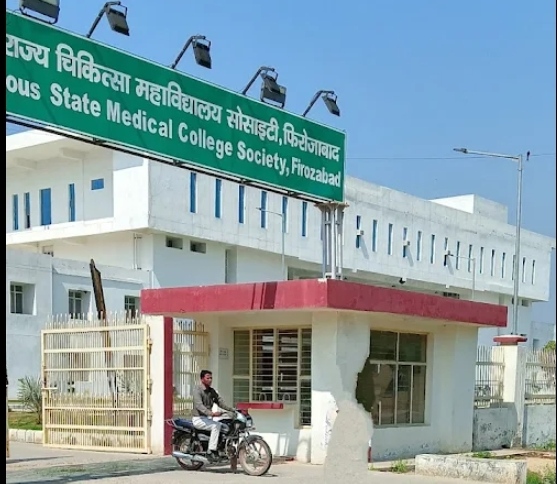 फिरोजाबाद मेडिकल कॉलेज के 'स्टूडेंट खुदकुशी' के मामले में कालेज प्रिंसिपल समेत पांच पर एफआईआर।