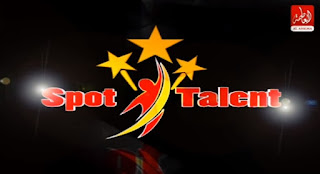 برنامج سبوت تالنت Spot Talentحلقة الثلاثاء 8- 8 -2017  مع محمد جاد 