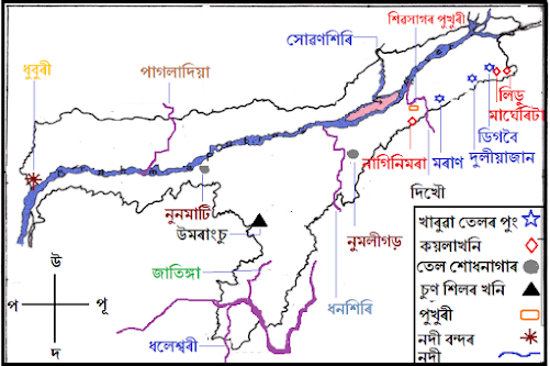 Assam Map অসমৰ মানচিত্ৰ