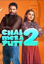 Chal mera put 2 2020