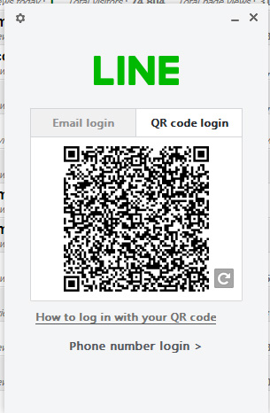 Đăng nhập LINE PC bằng mã QR