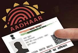 Aadhaar can now be updated at CSC