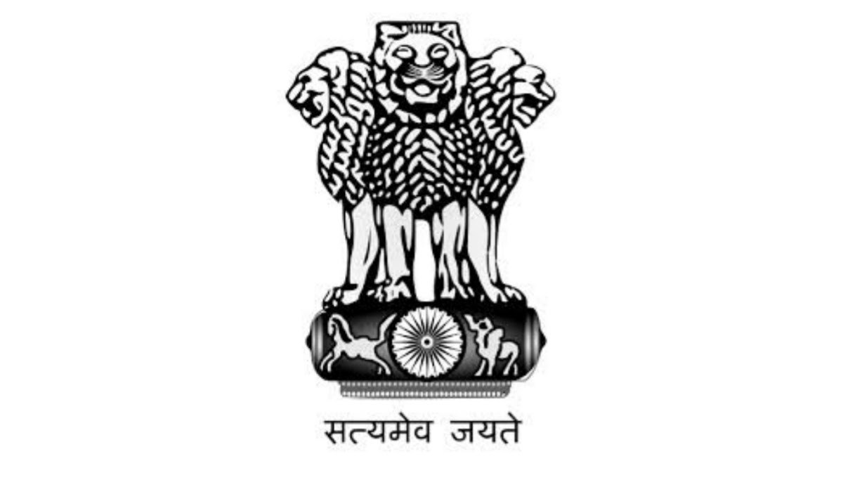 Assam Direct Recruitment 2023 for Grade III & Grade IV post 12600 vacancy