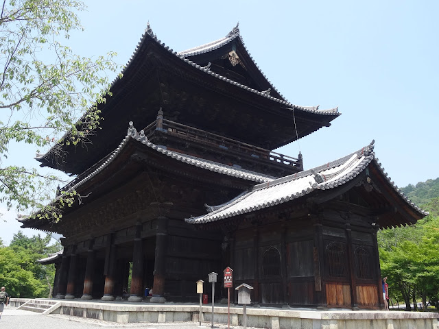 Northern Higashiyama Nanzen-ji Kyoto Japan