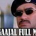 [Dubbed Hindi Movies 2016] Gangaajal Full Movie [HD] - Ajay Devgn, Gracy Singh   Prakash Jha   Bollywood Latest Movies