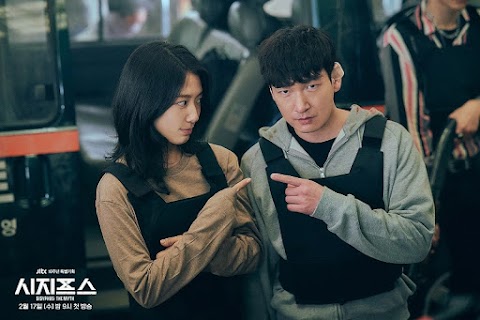 Drama korea Februari