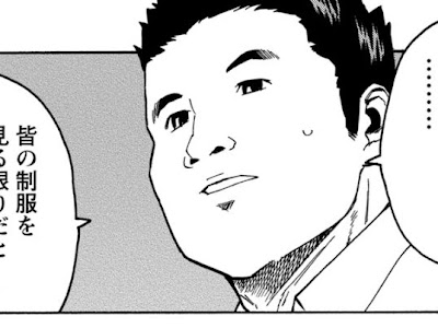 【印刷可能】 人狼ゲーム ビーストサイド 漫画 ネタバレ 216757