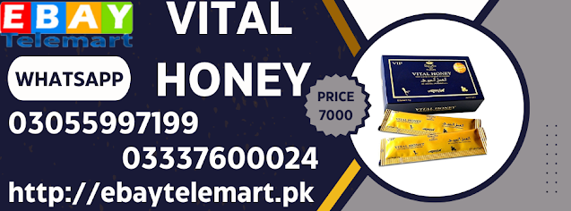 Vital-Honey-Price-in-Pakistan%20(2).png