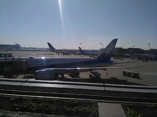 Narita International Airport