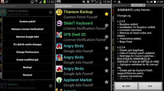 Lucky Patcher v7.3.9 [Terbaru] APK For Android