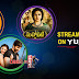 Most Popular Telugu Movies on YuppTV to Cover this Weekend