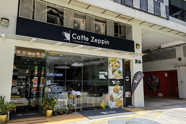 Caffe_Zeppin_Midview_City