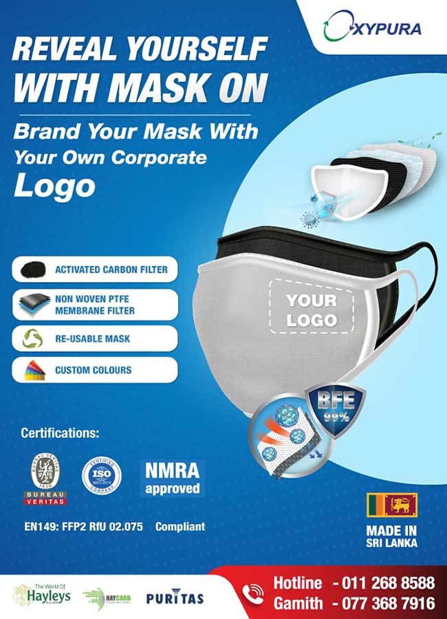 Oxypura | Brand Your Mask With Your Own Corporate Logo