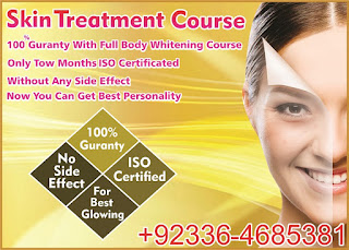 best-skin-whitening-pills-available-in-pakistan/