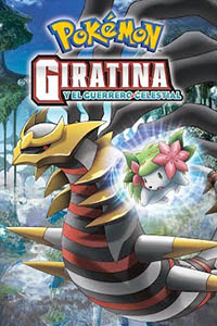 Pokémon 11: Giratina y el Guerrero Celestial