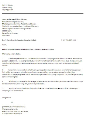 Contoh Surat Rasmi Tuntutan Elaun