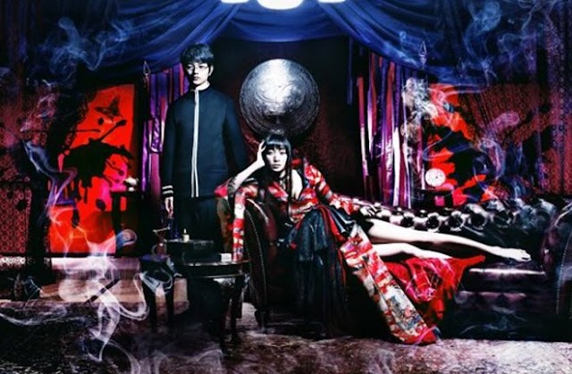 XxxHolic Live action