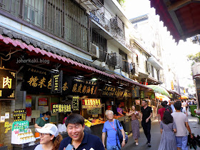 Hubu-Alley-Wuhan-Food-Street-武汉户部巷 