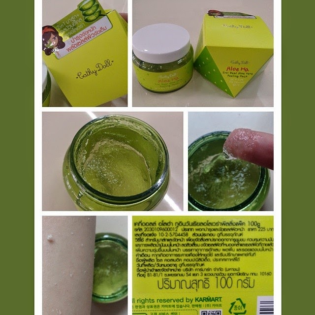 Cathy 2in1 real aloe vera peeling pack ~ BONDA AFIF SHOP