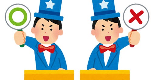 上選択 クイズ イラスト 無料 無料で使える かわいい テンプレート素材 上選択 クイズ イラスト 無料 無料で使える かわいい テンプレート素材