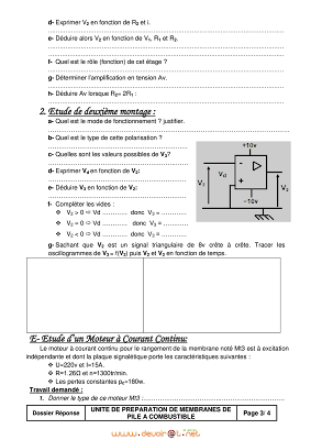 devoir de synthèse 3 technologie 3ème année technique