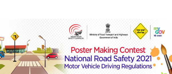 Poster Making Contest - Motor Vehicle Driving Regulations