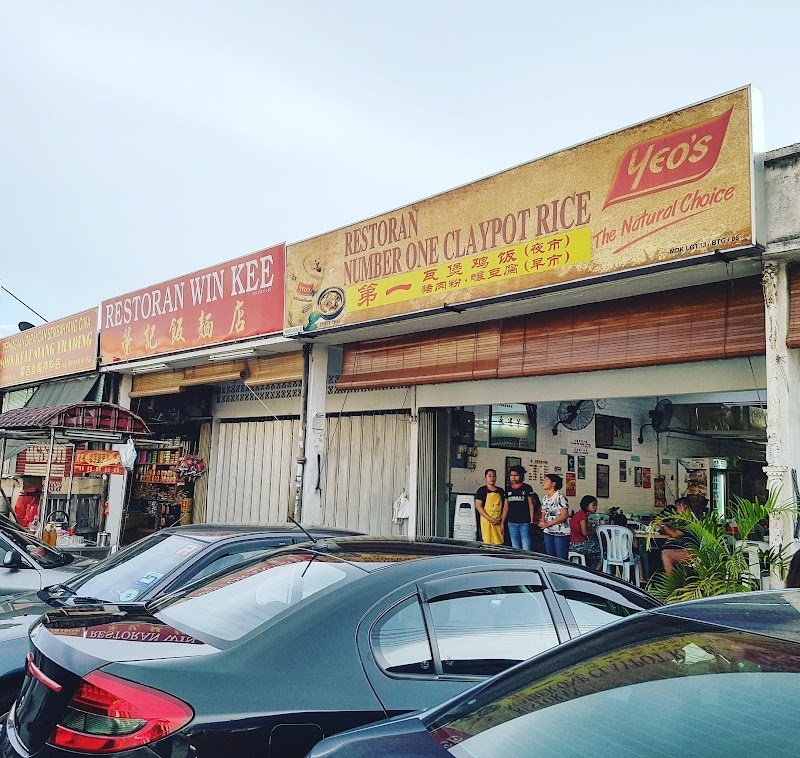 Spesial 19+ Clay Pot Rice Taman Berkeley