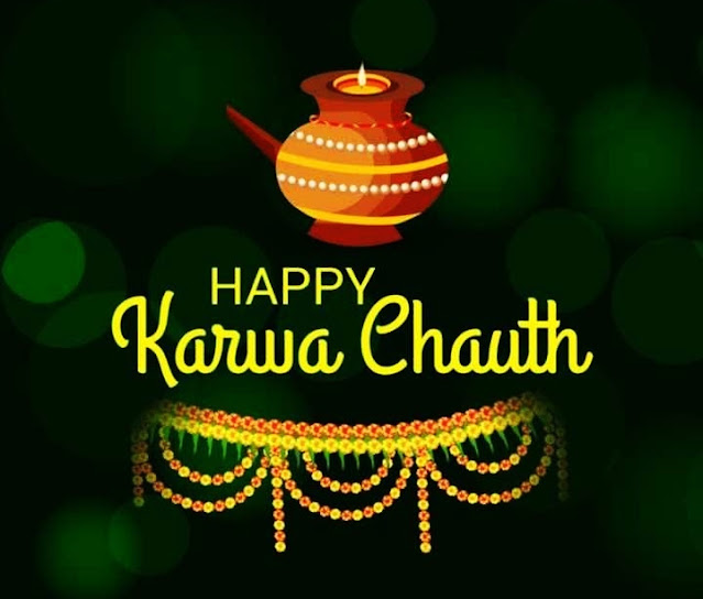 Romantic Karwa Chauth Images