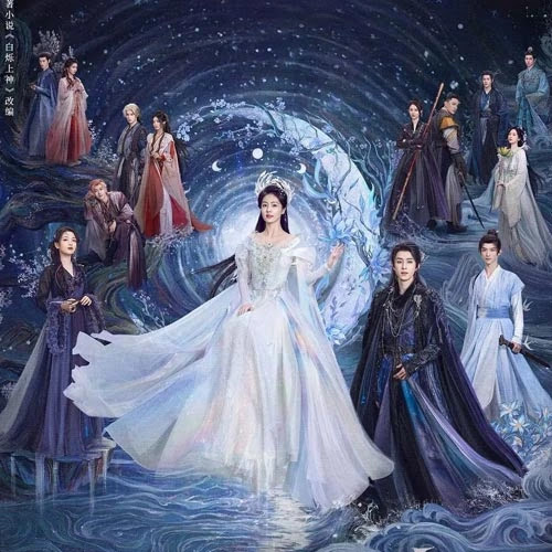 Lirik Lagu Embrace and Never Let Go Ost. Moonlight Mystique - Zhou Shen