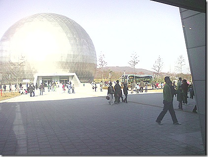 P081116007