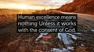 Excellence God Quotes