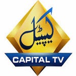 http://ovaistvhd.blogspot.com/2014/02/capital-tv-live-online-streaming.html