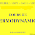 Cours de la thermodynamique 1 :