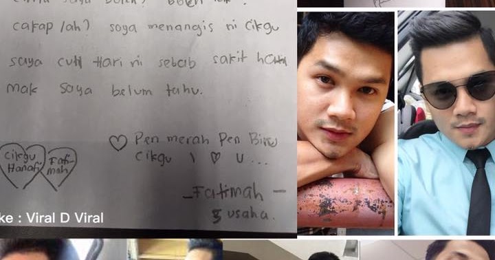 Cikgu, jangan mainkan cinta saya, boleh?  Surat CInta 