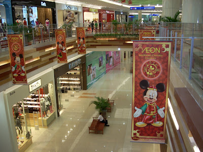 Malaysia Places Of Interest: Chinese New Year In Aeon ...