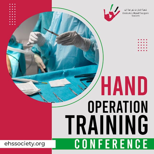 Hand Operation Training Conference