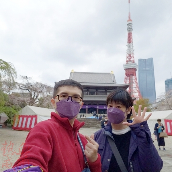 淨土宗大本山。增上寺✖寶珠院