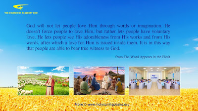 Almighty God, Eastern Lightning, The Church of Almighty God, the bible, Jesus