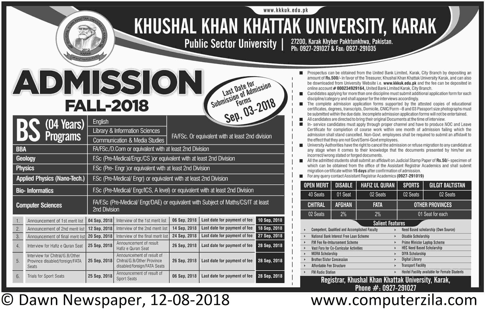 Admissions Open For Fall 2018 At KKKUK Karak Campus