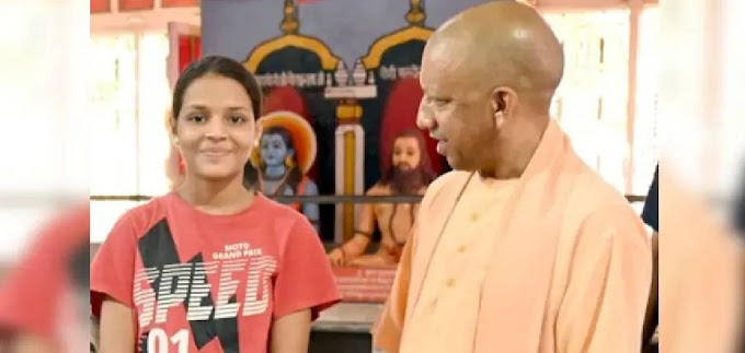 ഐഎഎസ് ഓഫീസറാകാനുള്ള ഏഴാംക്ലാസുകാരിയുടെ ആഗ്രഹത്തിന് കൂച്ചുവിലങ്ങിട്ട് വിദ്യാ ഭാരതി സ്കൂൾ; വിദ്യാഭ്യാസം തടസപ്പെടില്ലെന്നും മുഖ്യമന്ത്രി യോഗി ആദിത്യനാഥ് ഉറപ്പ് നൽകി 