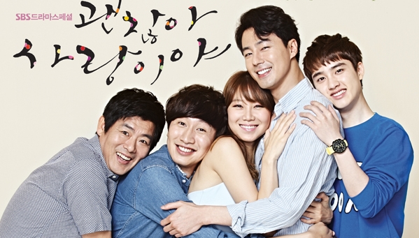 Drama Korea It's Okay, That's Love Subtitle Indonesia