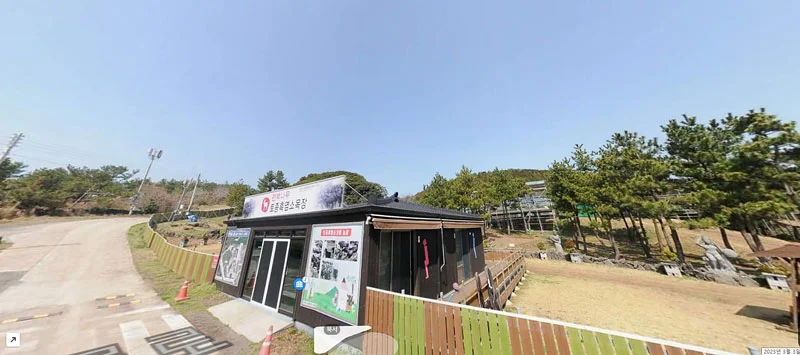 토지 근처 주변 사진