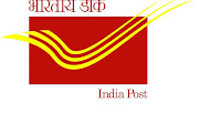 Post Office Job Apply Online Jobs