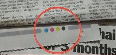 Do You Know Why multicoloured Dots are used in NEWSPAPER ?