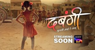 Dabangi 6th December 2023 Episode 29