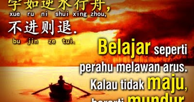 KUMPULAN KATA BIJAK CINA KUNO Arti Kehidupan